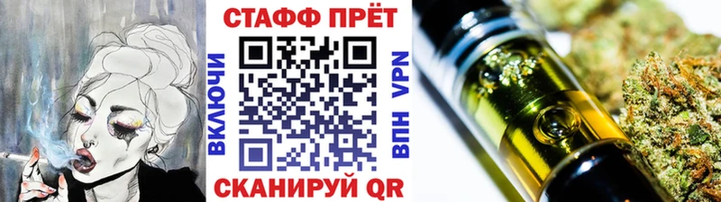 Где продают наркотики Слободской Экстази APVP OMG ONION Cocaine Конопля МЕФ