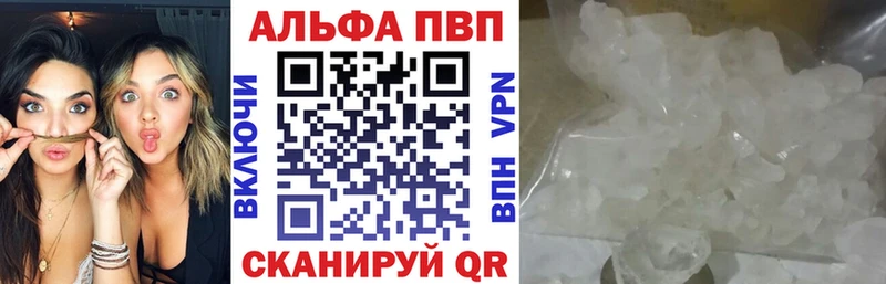 A PVP мука Слободской