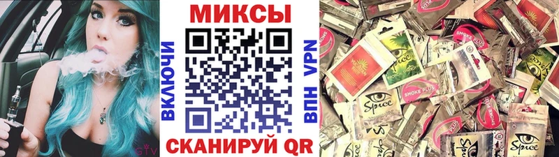 кракен ссылки Слободской дарк нет официальный сайт Бутират буратино