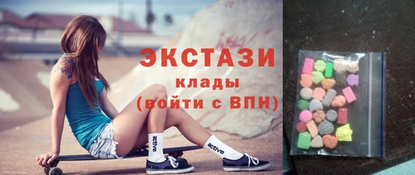 mix Белокуриха
