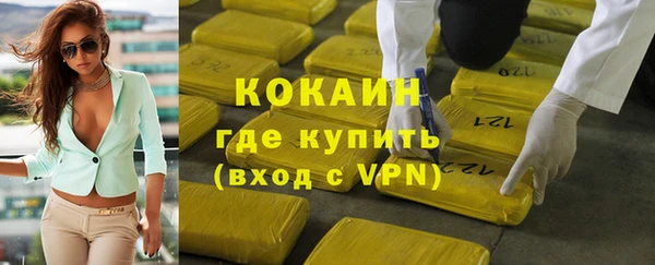 спайс Аркадак