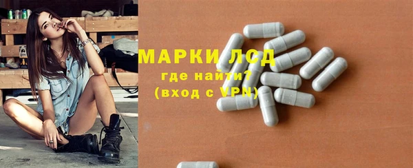 mix Белокуриха