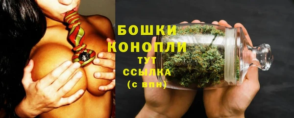 мефедрон VHQ Семикаракорск