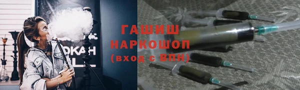 mix Белокуриха