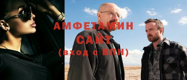 метадон Белоозёрский