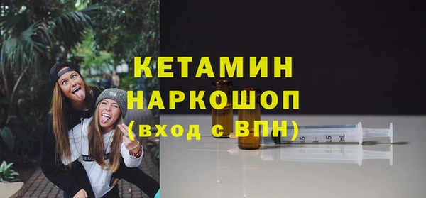 mix Белокуриха