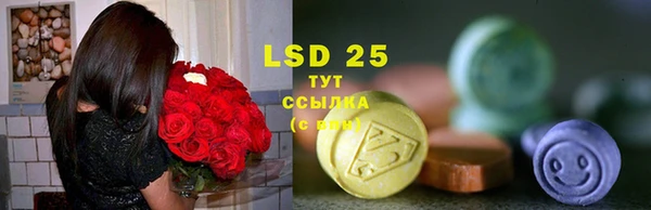 mix Белокуриха