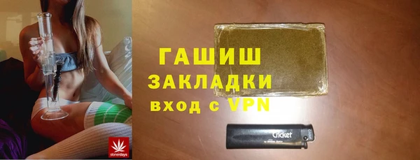 скорость Семёнов