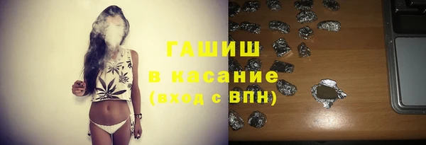 метадон Белоозёрский