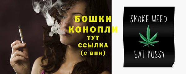 кокаин Беломорск