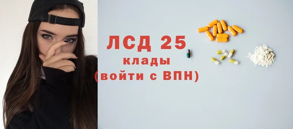 mix Белокуриха