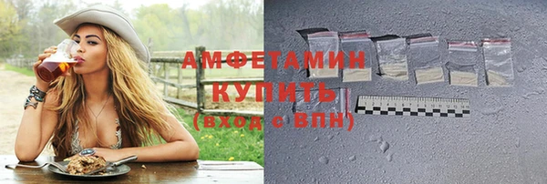 mix Белокуриха