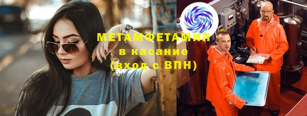 mix Белокуриха