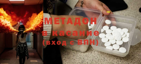 бутик Семилуки