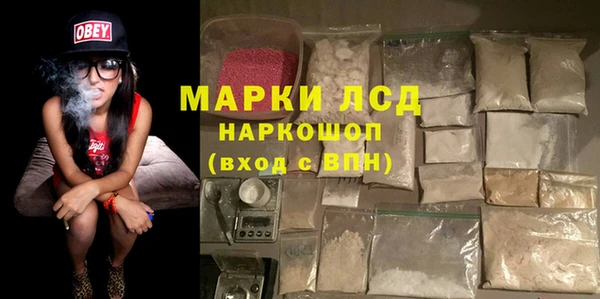 метадон Белоозёрский