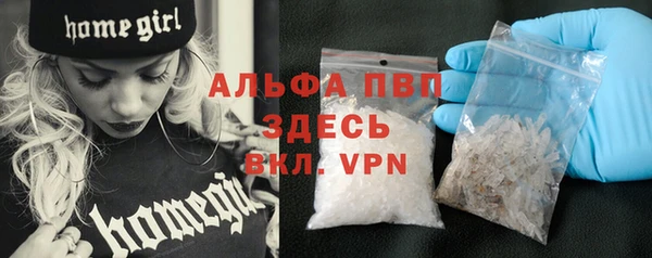 метадон Белоозёрский